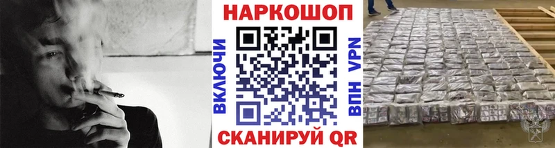 Магазины продажи наркотиков Унеча Гашиш  А ПВП  Лсд 25  Меф 