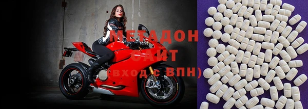 spice Аркадак