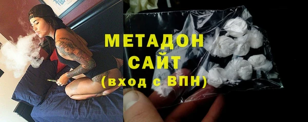 прущий лед Арсеньев