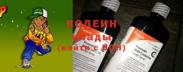 spice Аркадак