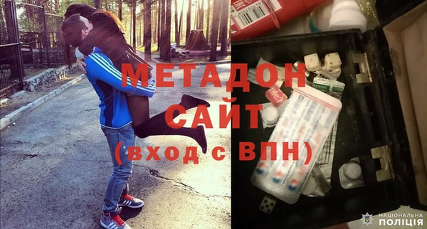 прущий лед Арсеньев