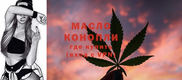 spice Аркадак