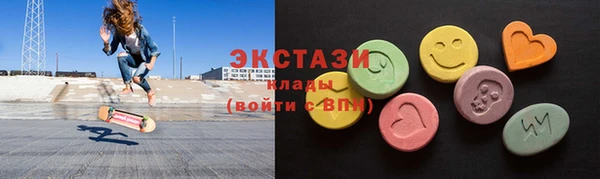 прущий лед Арсеньев