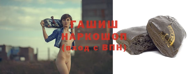 spice Аркадак