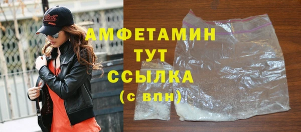 spice Аркадак