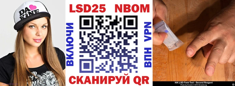 МЕГА вход  Унеча  Наркотические марки 1,8мг 